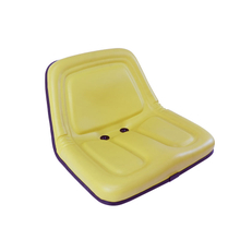 带两个排水孔的草坪设备紧凑型拖拉机座椅